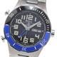 BALLWATCH Roadmaster Pilot GMT DG3036B-S3C-BK 1000 world limited AT Men's 863557