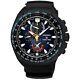 Brand New Seiko Prospex World Time SSC551K1 GMT Solar Watch Chronograph SSC551