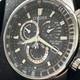 Citizen PCAT Perpetual Alarm World Time Chronograph Blue Dial Men's Watch