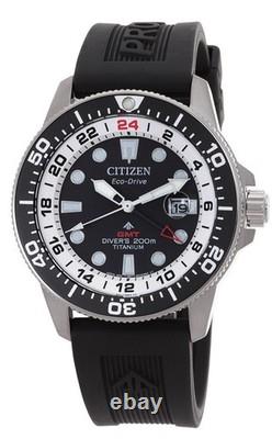 Citizen Promaster BJ7110-11E Eco-Drive GMT Super Titanium Diver with Extra Bands