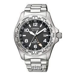 Citizen Promaster Eco-Drive LAND Series GMT BJ7100-82E New in Box