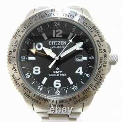 Citizen Watch Promaster Eco Drive LAND Series GMT BJ7100-82E Men's Silver