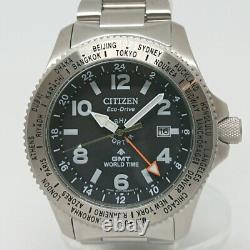 Free Shipping CITIZEN Promaster GMT World Time Eco Drive Porter Collaboration