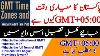 Gmt Time Zones Pakistan Standard Time Greenwich Mean Time Prime Maridian
