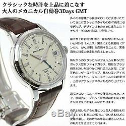 Grand Seiko GRAND SEIKO Mechanical self-winding watch Men's GMT SBGM 221