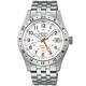 In Stock? SEIKO 5 SPORTS Field Sports GMT SBSC009 Automatic Men's watch Limited
