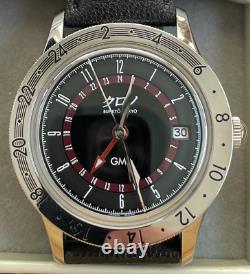 Kurono GMT 1 NEW UNWORN with box & papers