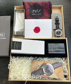 Kurono GMT 1 NEW UNWORN with box & papers