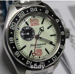 NEW Vostok Amphibia GMT 03002B Russian Watch Automatic White Dial (20 ATM)