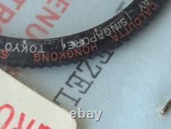 NOS Vintage Bulova Caravelle World Time Non-GMT'B154' Bezel FOR 695 CASES ONLY