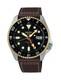 New Seiko SSK036 5 Sports SKX GMT Brown Dial Brown Leather Men's Watch
