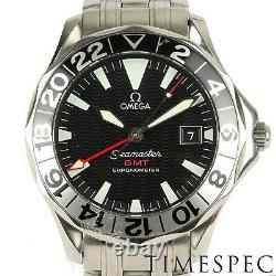 Omega Seamaster GMT, 50th Anniversary Edition, 41mm Ref 2234.50.00