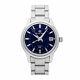 PRE-SALE Grand Seiko Automatic GMT Limited Edition Watch SBGM239 COMING SOON