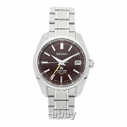 PRE-SALE Grand Seiko Hi-Beat 36000 GMT Limited Edition Watch SBGJ021 COMING SOON