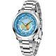 Pagani Design Sky Blue PD1788 NH34 GMT (New in box)USA seller/ best price