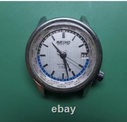 Rare Vintage Seiko World Time 6217 7000 GMT Tokyo Olympics