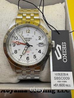 SEIKO 5 SPORTS Field Sports GMT SBSC009 Automatic watch limited Japan Ship Now