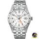 SEIKO 5 Sports Field GMT White Men's Watch New in Box