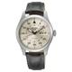 SEIKO 5 Sports GMT Automatic Men's Watch SRPJ87K1