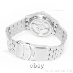 SEIKO 5 Sports SBSC009 Field GMT Auto 39.4mm White Dial Stainless Band Analog