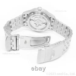 SEIKO 5 Sports SBSC009 Field GMT Auto 39.4mm White Dial Stainless Band Analog