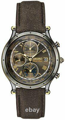 SEIKO GMT World Time 30th Anniversary Limited Edition SPL062P1
