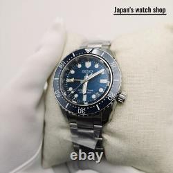 SEIKO PROSPEX Diver Scuba SBEJ027 Blue Automatic GMT Men's Watch New in Box