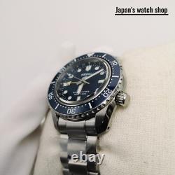 SEIKO PROSPEX Diver Scuba SBEJ027 Blue Automatic GMT Men's Watch New in Box