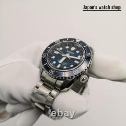 SEIKO PROSPEX Diver Scuba SBEJ027 Blue Automatic GMT Men's Watch New in Box