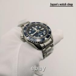 SEIKO PROSPEX Diver Scuba SBEJ027 Blue Automatic GMT Men's Watch New in Box