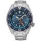 SEIKO Prospex SFK001J1 Sea SUMO Solar GMT Blue Dial Men's Diver Watch WARRANTY
