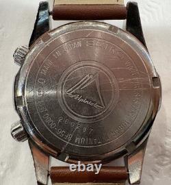 Seiko Alpinist Titanium GMT Perpetual Calendar SBCJ021