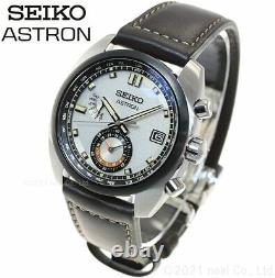 Seiko Astron SBXY005 Titanium World Time Radio Solar Men`s Watch From Japan