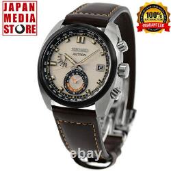 Seiko Astron SBXY005 Titanium World Time Radio Solar Men`s Watch Made in Japan
