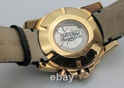 Seiko Kinetic Sportura GMT SUN028P1 Rose Gold 5M85-0AA0 Sapphire & Full Set