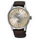 Seiko Mens Presage GMT Cream Dial Cocktail Time Brown Leather Band Watch SSK041
