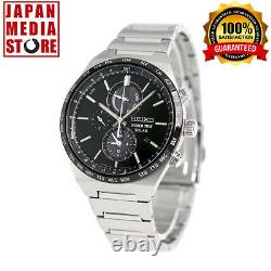 Seiko SPIRIT SMART SBPJ025 World Time Solar Chrono Watch 100% GENUINE JAPAN