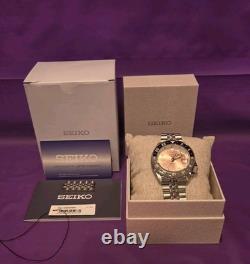 Seiko SSK043K1 Thong Sia Group Exclusive Limited Edition GMT #0158/#1300