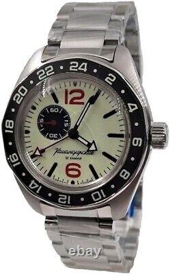 Vostok Amphibia GMT 03099A Russian Watch Automatic White Dial (20 ATM)