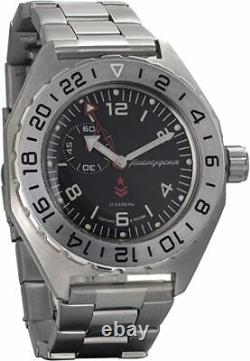 Vostok (Boctok) GMT 24HR Komandirskie 650539 Automatic Dive Watch 200m Rated