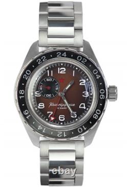 Vostok Komandirskie 02017A Watch GMT Military Mechanic Automatic USA Seller