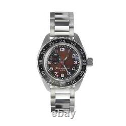 Vostok Komandirskie 02017A Watch GMT Military Mechanic Automatic USA Seller