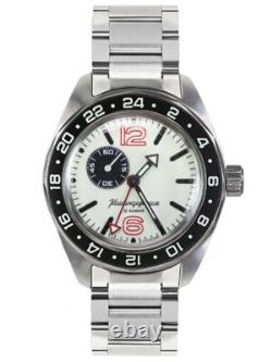 Vostok Komandirskie 03002B GMT Russian Watch Military Automatic USA Seller
