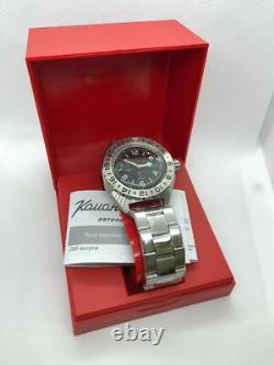 Vostok Komandirskie 650539 Watch GMT Mechanical Automatic Military USA Seller