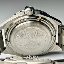 Vostok Komandirskie Automatic GMT Russian Military Stainless Dive Watch 650539