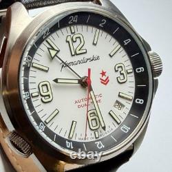 Vostok Komandirskie K-34 Automatic Dual Time GMT White Dial Watch 2426/470767