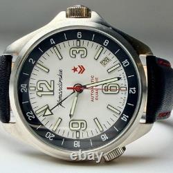 Vostok Komandirskie K-34 Automatic Dual Time GMT White Dial Watch 2426/470767