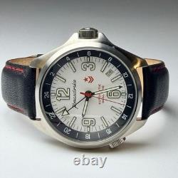 Vostok Komandirskie K-34 Automatic Dual Time GMT White Dial Watch 2426/470767